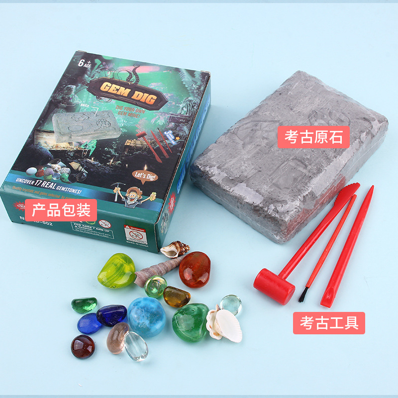 Factory direct supply of gemstone excavation, archaeological fossil toys, children's simulation school treasure and mineral excavation diy sets