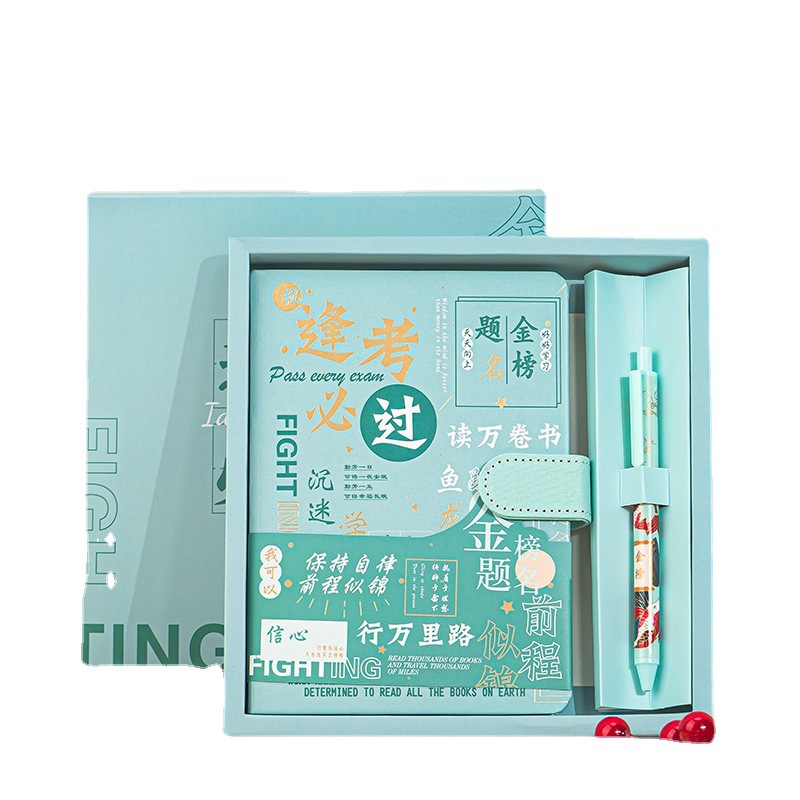 Gifts for classmates during the college entrance examination graduation season, practical notebook gift sets for Teachers' Day, and casual festival gifts Item Picture