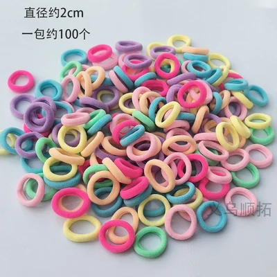 2Cm Baby Rubber Band Does Not Hurt Hair Girl Hair Band Kindergarten Hair Rope Adult Braided Towel Ring 100 Head Rope