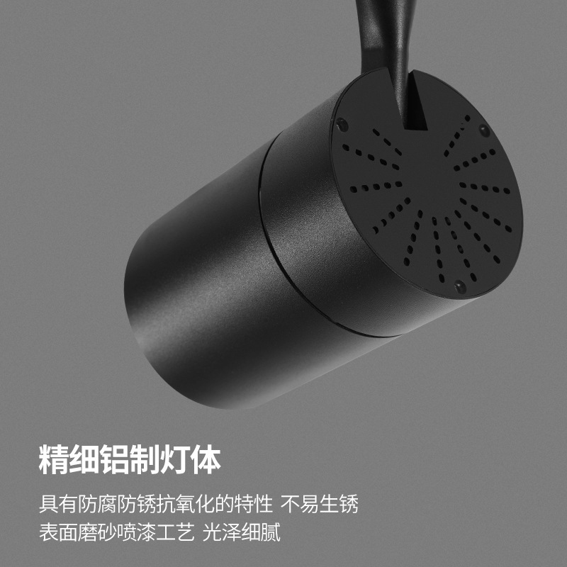 Exposed spotlights, adjustable Angle, single household small ceiling-mounted track lights, spotlight lights, LED ceiling lights, downlights Application Scenario