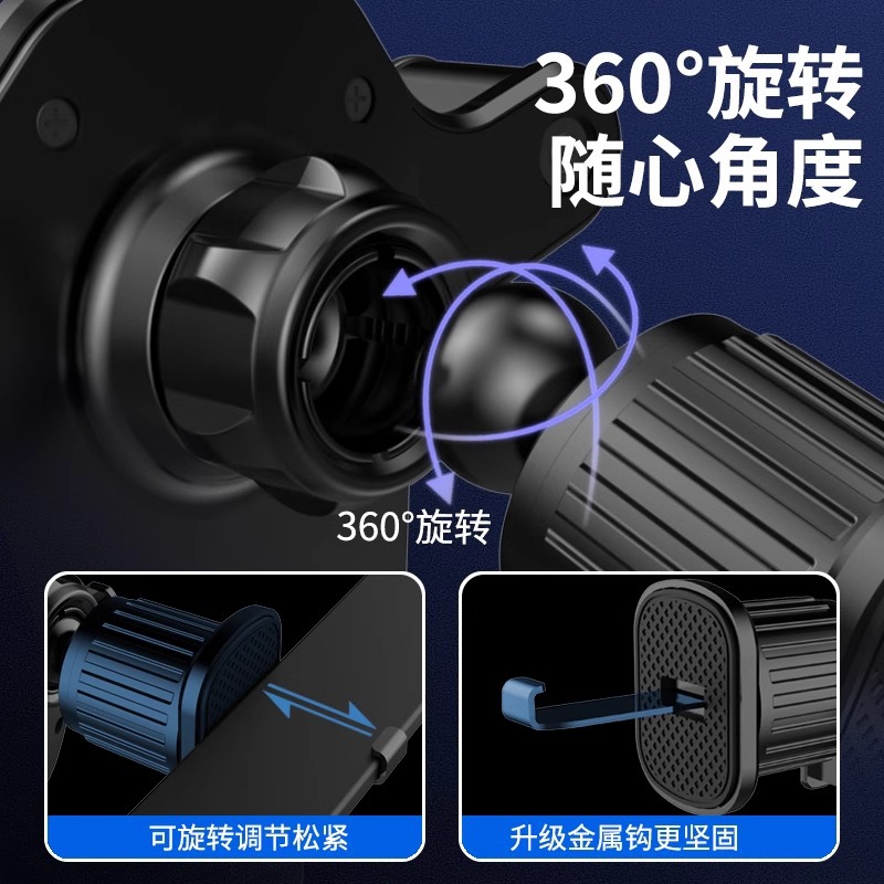 A new universal car phone support frame for navigation and fixation, specifically designed for car air outlets Application Scenario