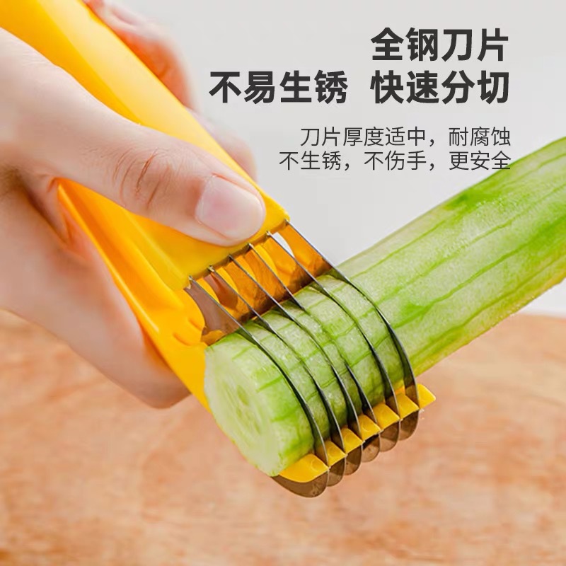 切香蕉神器香产品图
