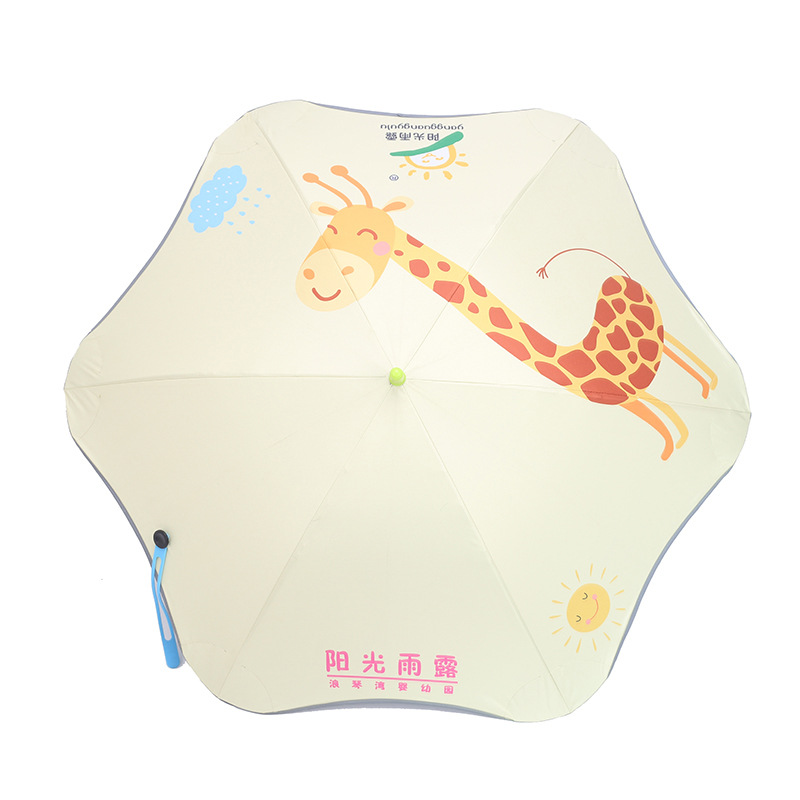 新款圆角防戳/遮阳黑胶晴雨白底实物图