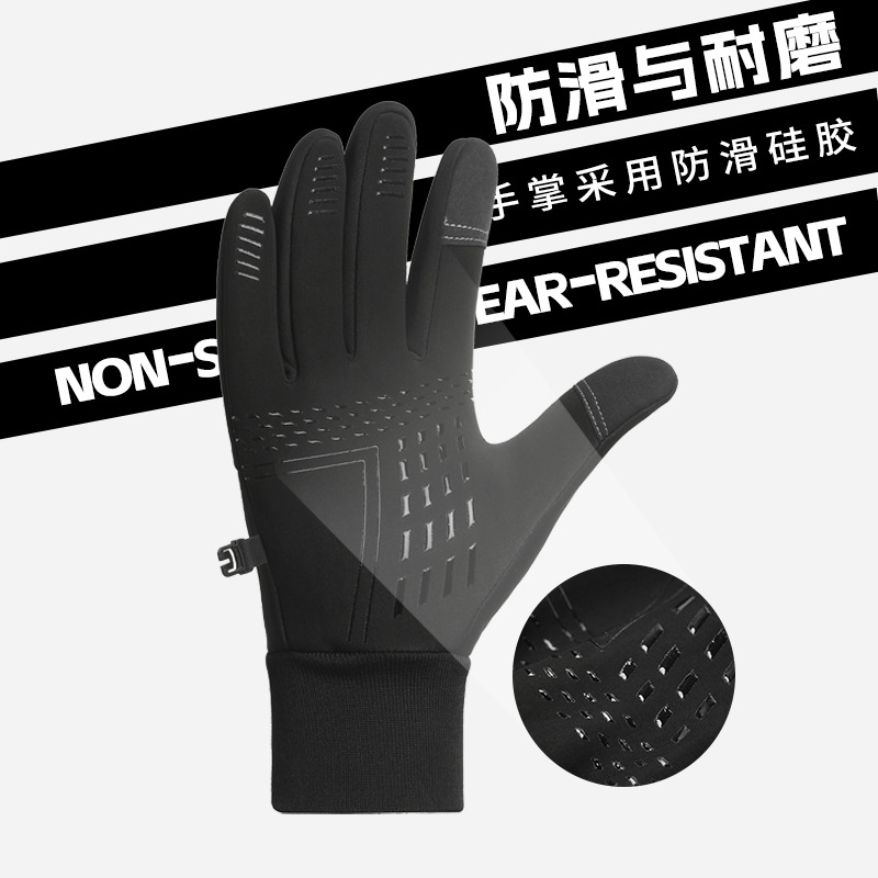 手套/摩托车手套/硬壳/摩托车皮手套/皮手套男士冬季户外细节图