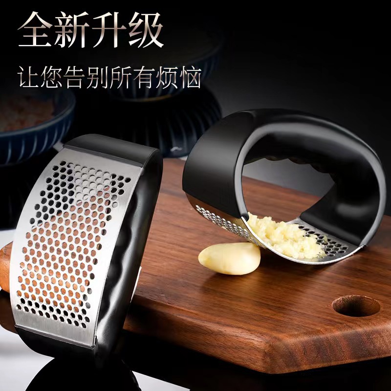打蒜器小/插电捣蒜器/小石臼/卡通捣蒜器/绞肉器白底实物图
