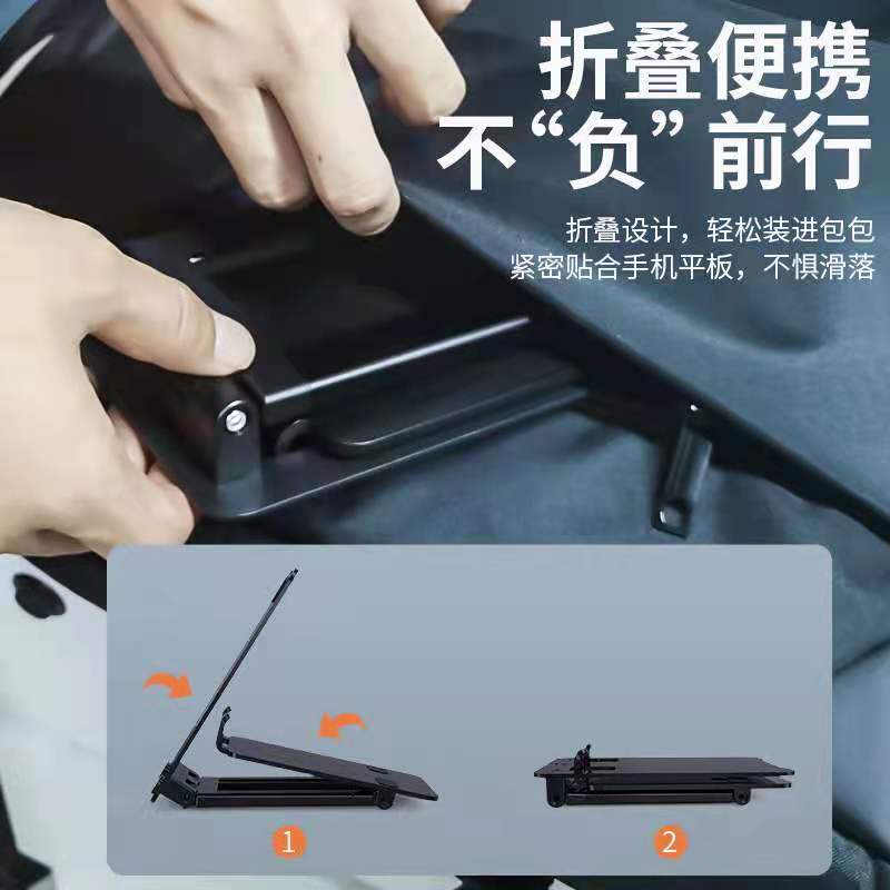 车载手机支架/手机支架/车载支架/电动车手机支架/出风口细节图