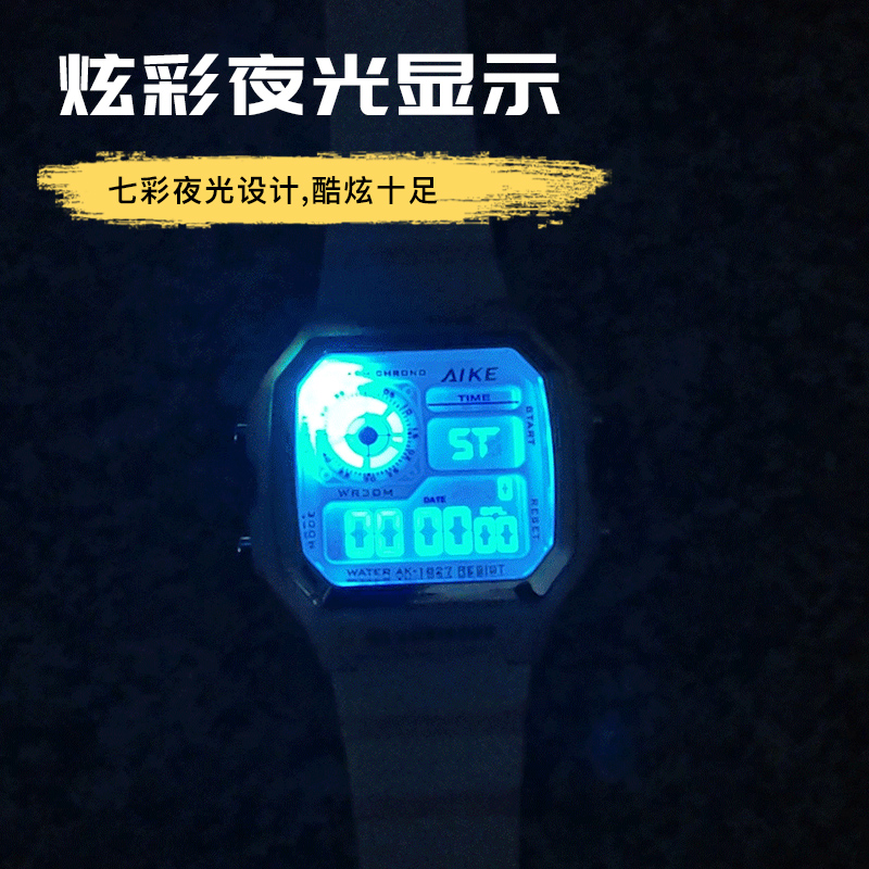 import细节图