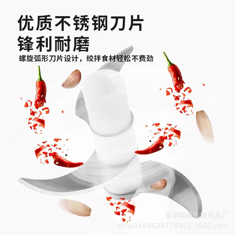 The manufacturer's new egg beater, mini cream electric whipper, garlic mixer, meat grinder and handheld portable stirrer details Picture
