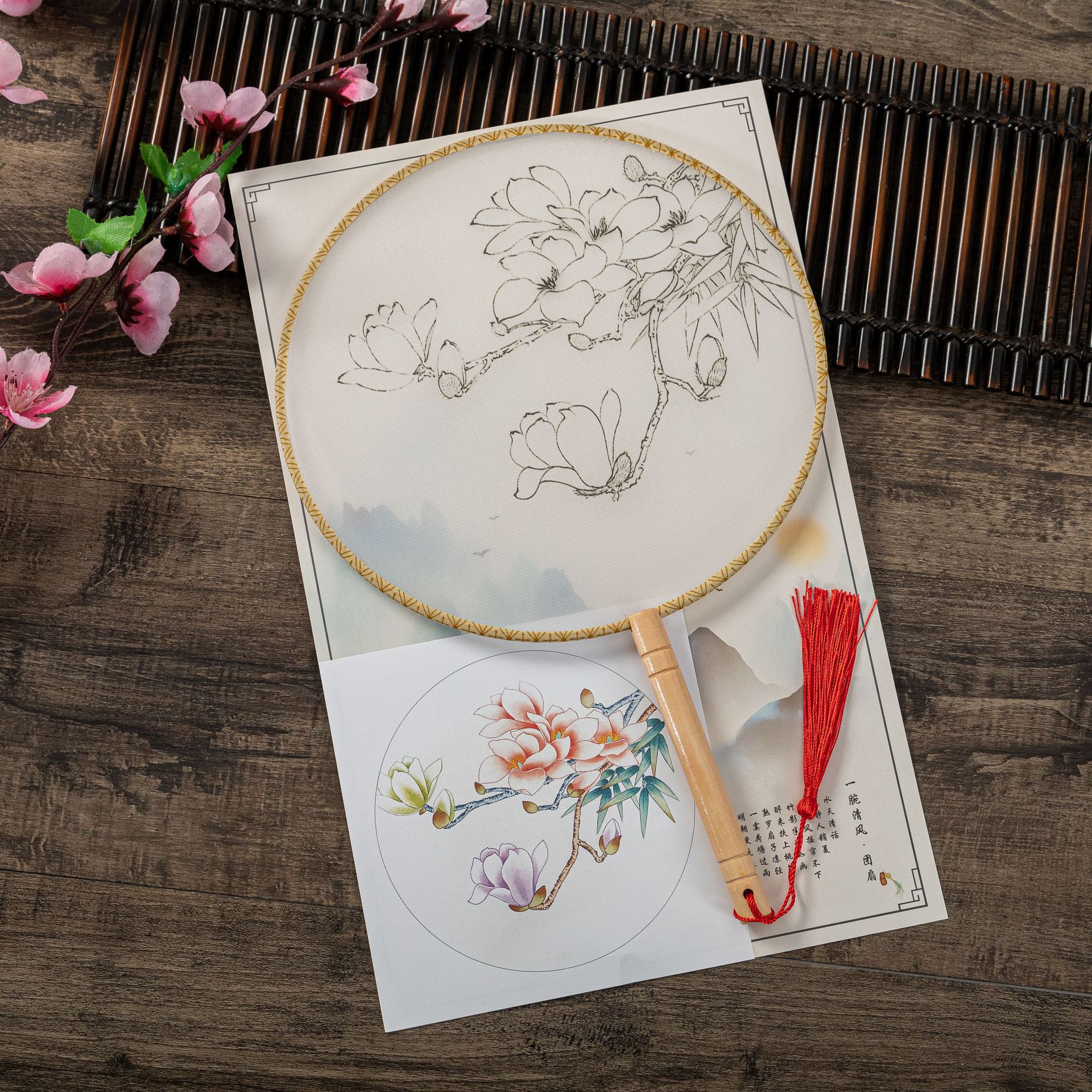 DIY工笔手绘圆形宫扇仿真丝团扇临摹绘画扇亲子暖场活动填色扇子