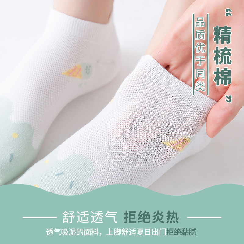 Women's Socks Summer Shallow Mouth Cotton Socks Summer Thin Cute Low Top Boat Socks Mid-Tube Socks Short Spring Summer Invisible Specification drawing