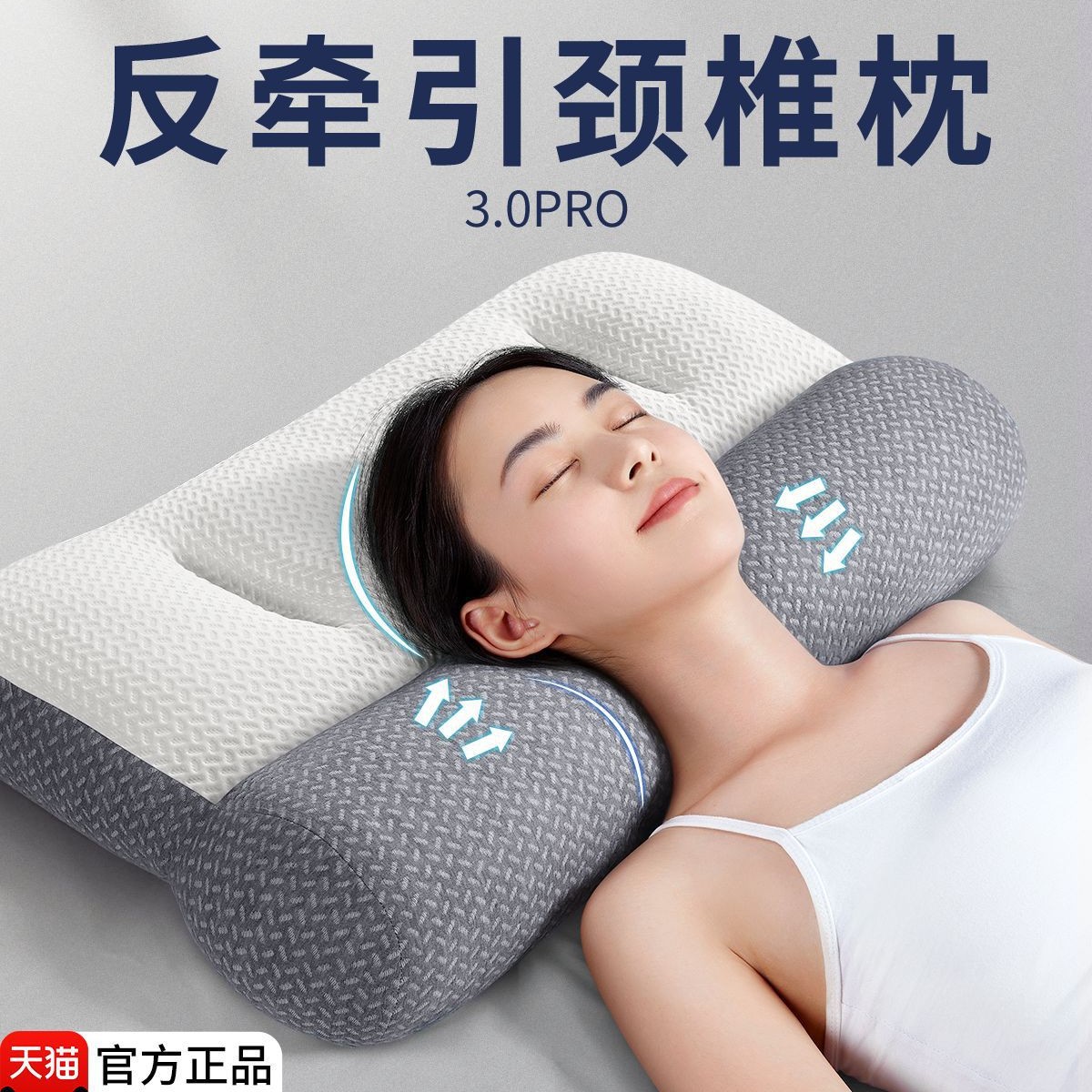 import产品图