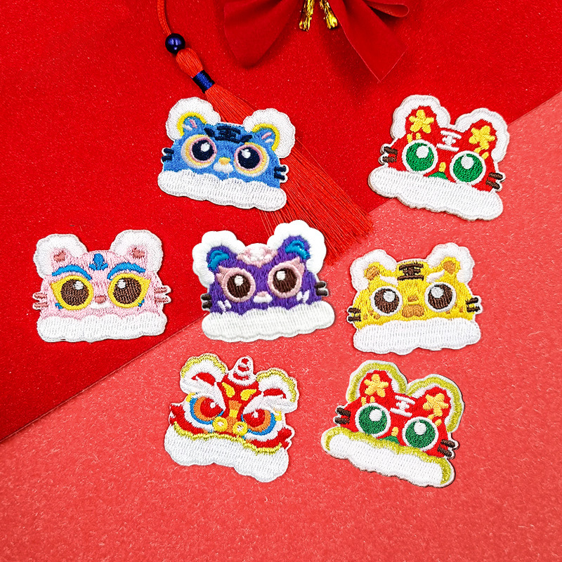 志诺电脑新年毛绒小老虎头刺绣贴 手工饰品配件春节醒狮绣花布贴