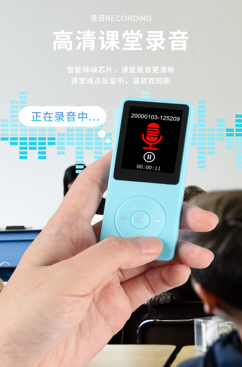 Внешнеторговая версия с оптовым bluetooth mp3 производитель bluetooth MP4 плеер для студентов записывает словарь снаружи pic 16