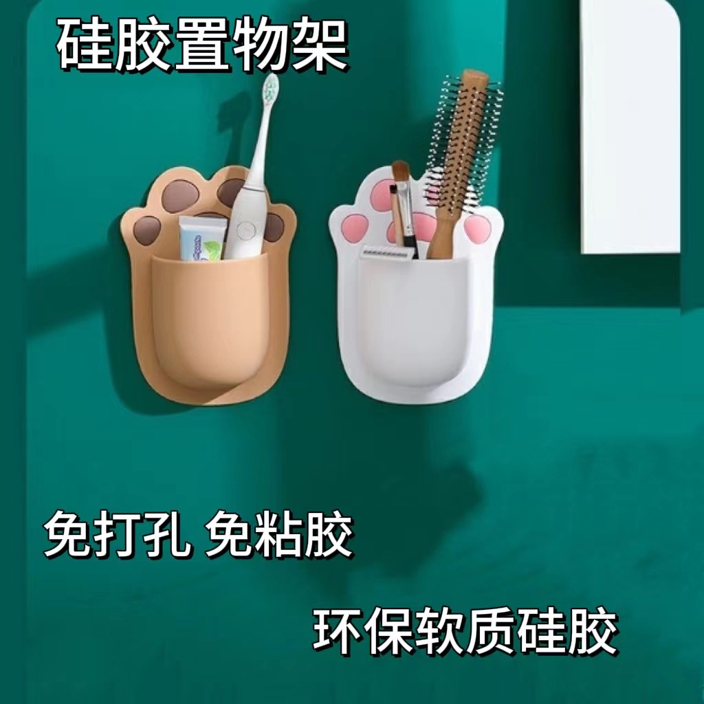 Cross-border best-selling non-drilling wall-mounted bathroom storage rack, home suction cup toothbrush silicone storage rack details Picture