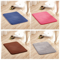 Mat the carpet non-slip