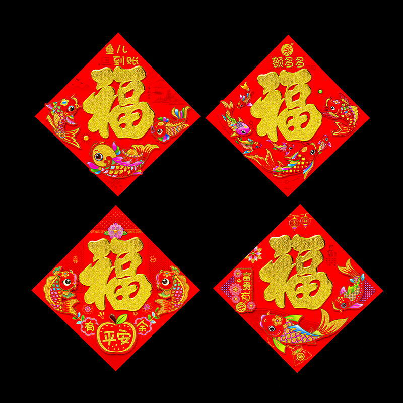 import细节图