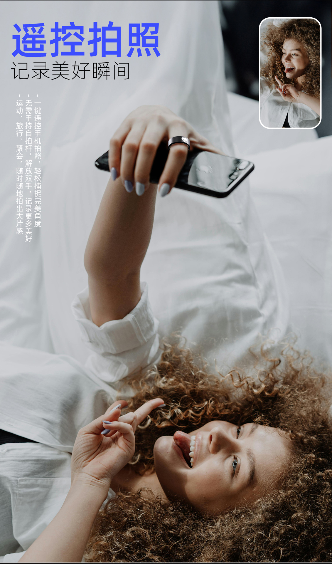 ECG smart ring automatically monitors heart rate, blood oxygen, blood pressure, blood sugar, body temperature, sleep and exercise, and provides remote care pic 8