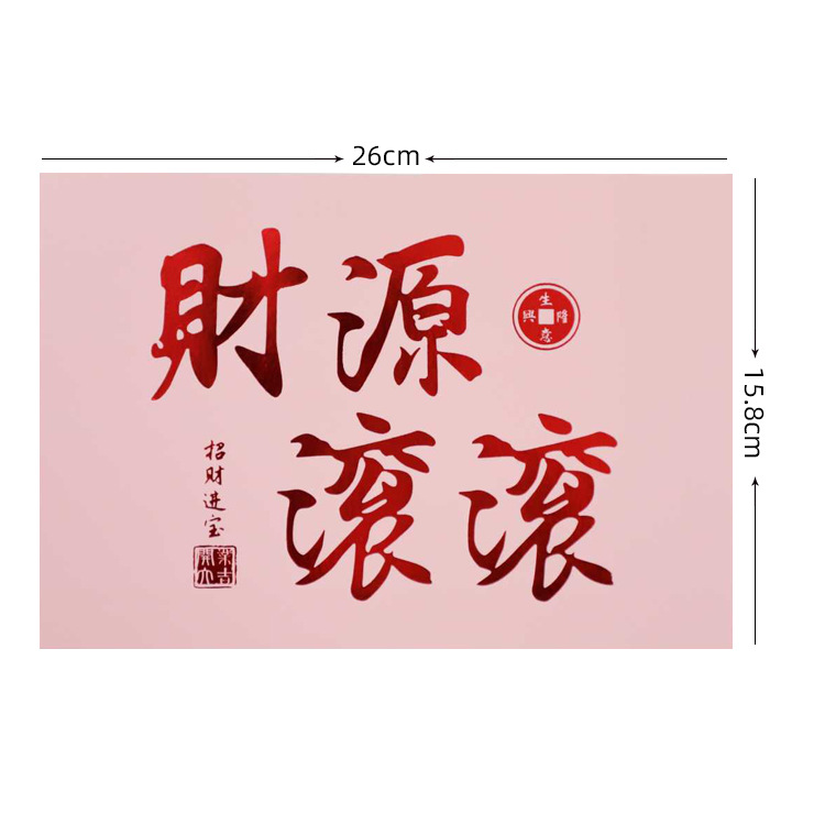 鲜花、花艺制品实物图