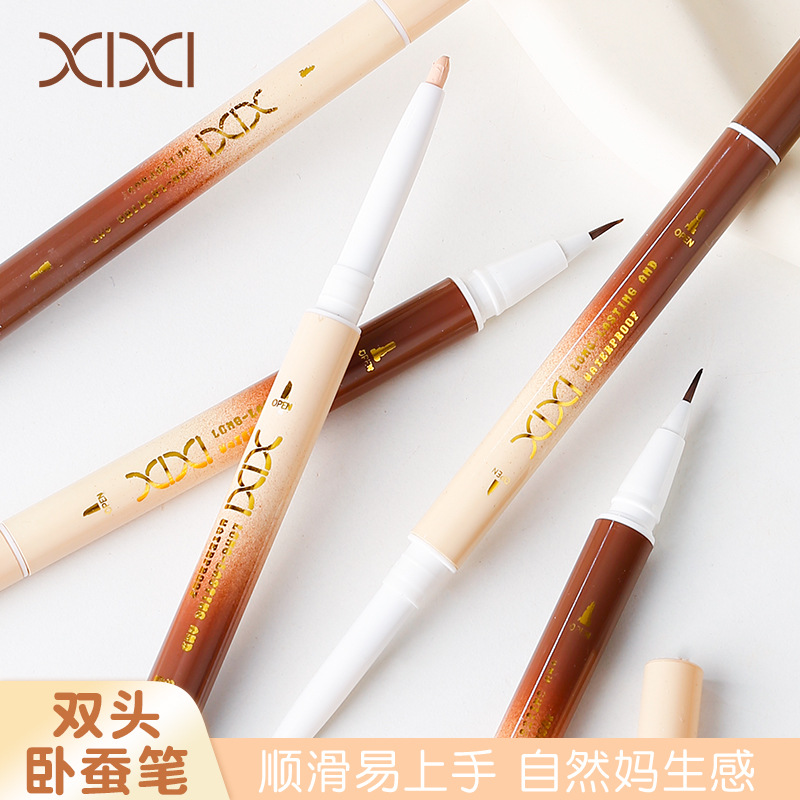 眼线实物图