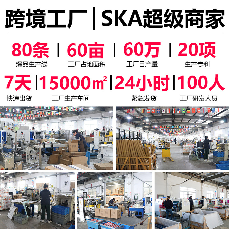 import细节图