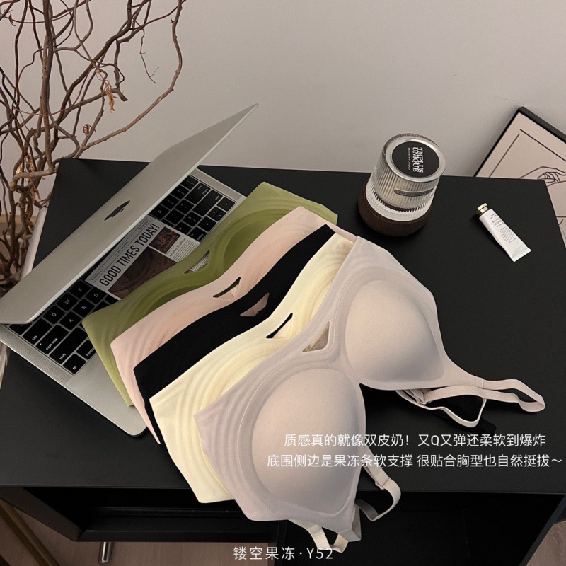 Yeyuan Black Technology Support One-piece Cup Underwear for Women's summer, thin and seamless hollowed-out small chest, gathering sports bra details Picture
