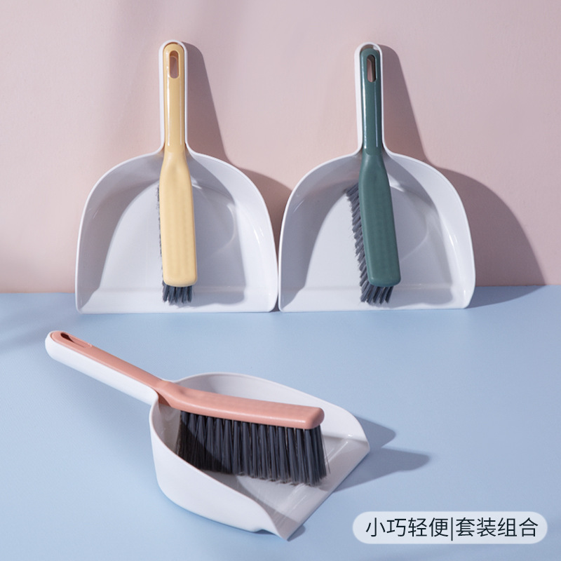 清扫垃圾铲宠物儿童迷你扫帚笤帚小扫把簸箕套装家用桌面清洁书桌
