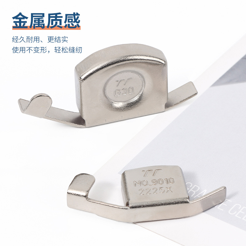 Sewing machine flat car standard Sewing machine press foot tool accessory size Strong magnetic positioning side to side Specification drawing