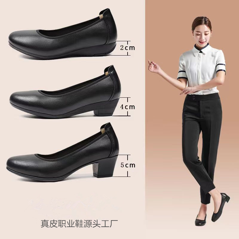 空姐工作鞋女黑色真皮单鞋春秋正装中跟高跟大码面试女鞋职业皮鞋