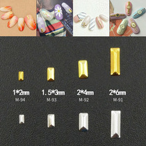 Rectangular metal rivets metal patch DIY Japanese nail accessories long strip rivets nail paste cross-border