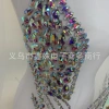 Luxurious and colorful round-neck deep V-neck glass rhinestone hand-beaded wedding dress accessories Specification image