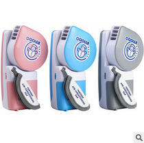 Yeti Leafless mini fan
