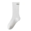 Sporty long socks for women, trendy heels, letter cotton socks for spring and autumn, thin, simple and versatile, solid-colored mid-calf socks for outerwear Item Picture