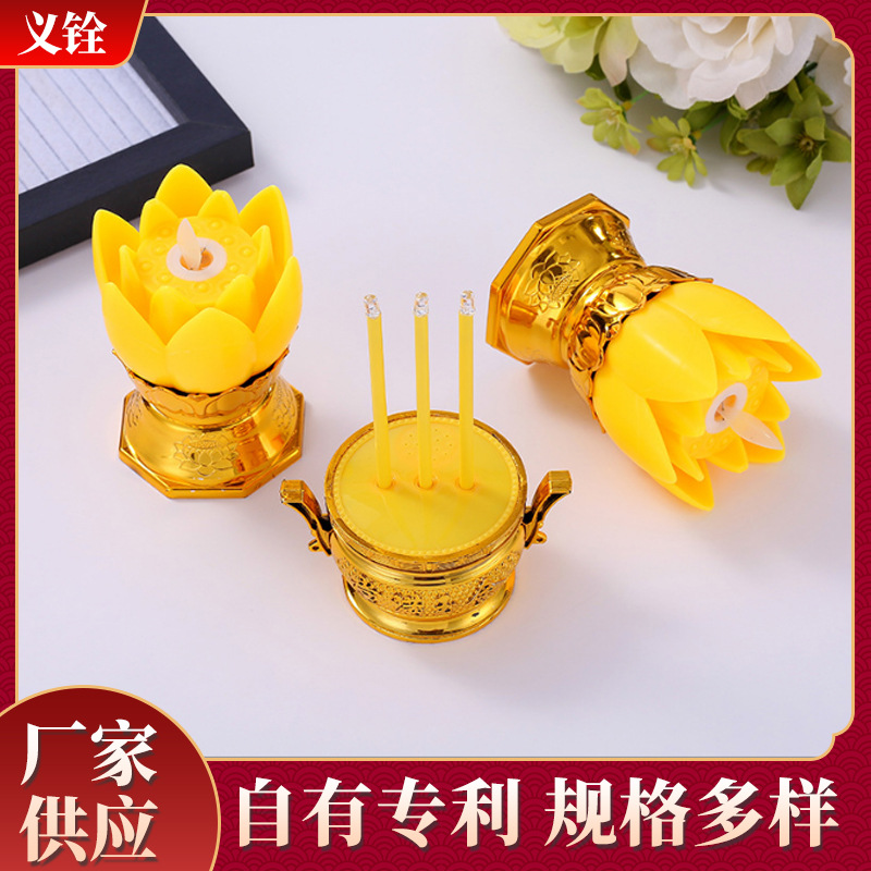 import产品图