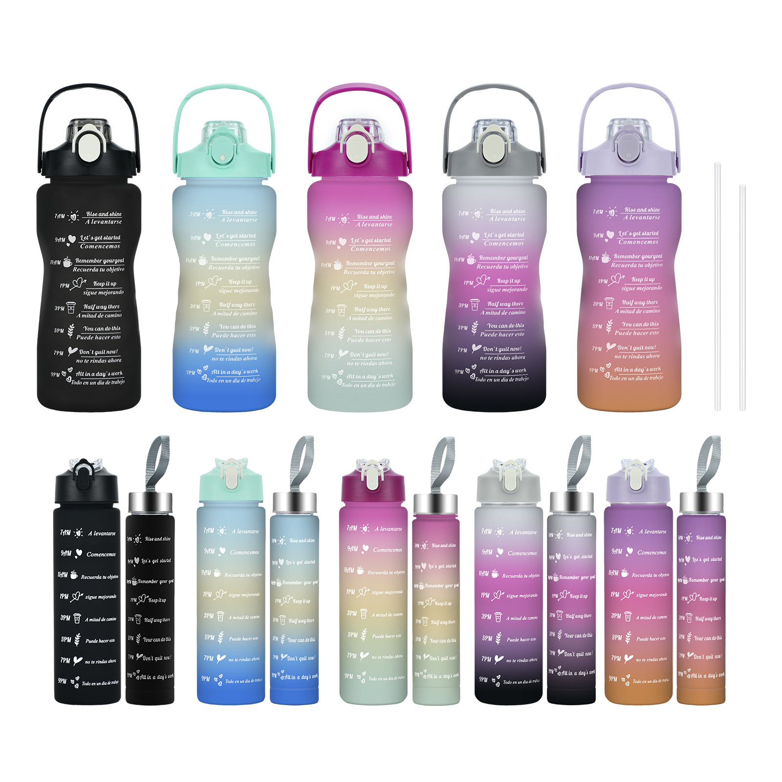 手提渐变色塑料杯大容量吸管杯三件套户外运动渐变色塑料杯 批发图