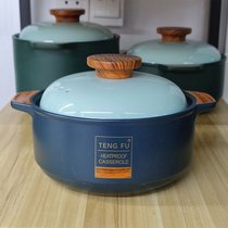 Casserole pot Household high temperature dry fire non-cracking stockpot pot slow cooker gas ceramic gas stove tile pot