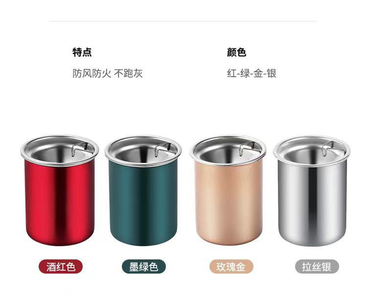 防飞灰防摔烟灰缸办公室家用客厅网咖漏斗烟灰盅不锈钢带盖烟灰缸详情12