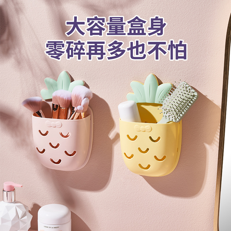 Pineapple wall-mounted storage cylinder, no need for drilling, wall-mounted mobile phone remote control storage box, bathroom toothbrush and toothpaste rack details Picture