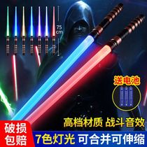 Laser Sword Star Wars Lightsaber Retractable induction lightsaber flash stick Kids 2-in-1 luminous space sword wholesale