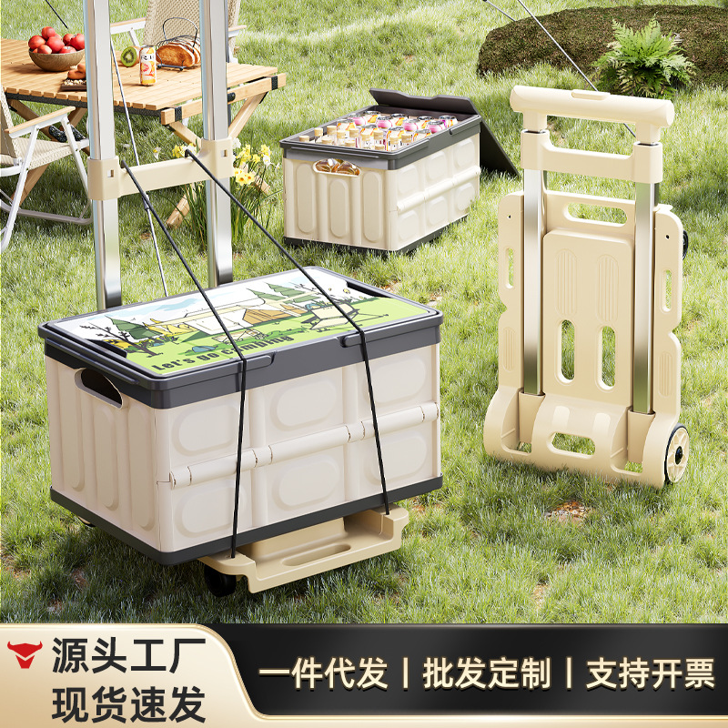 跨境小推车拉货平板手推车折叠便携搬运车家用拖车手拉取快递神器