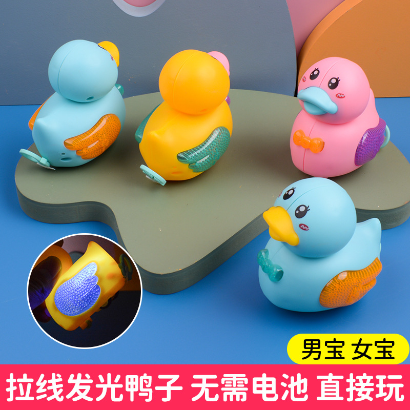 Spring toys with strings, luminous strips and lights, new and unique cross-border children's creative small toys, wholesale from Yiwu street stalls