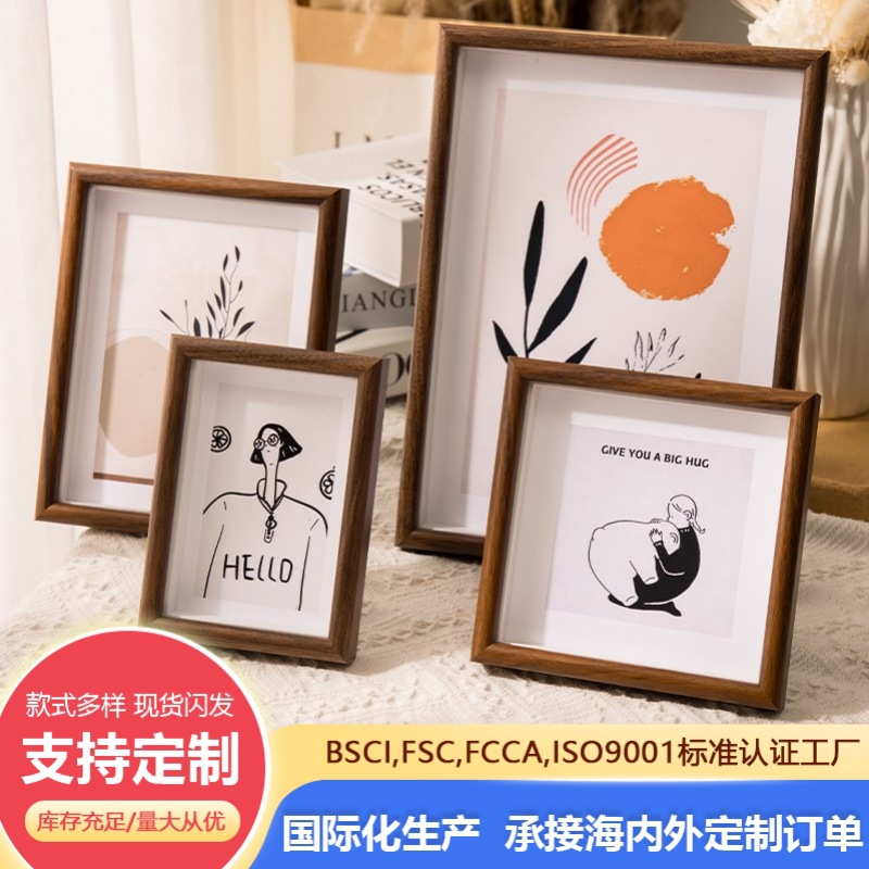 高品质中空相框立体画框摆台照片相框空框挂墙摆台装饰画相框批发