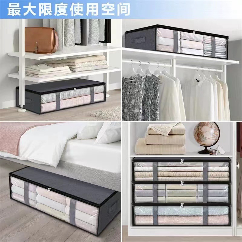 跨境家居用品多用途无纺布手提袋大容量收纳箱整理储物收纳袋详情3