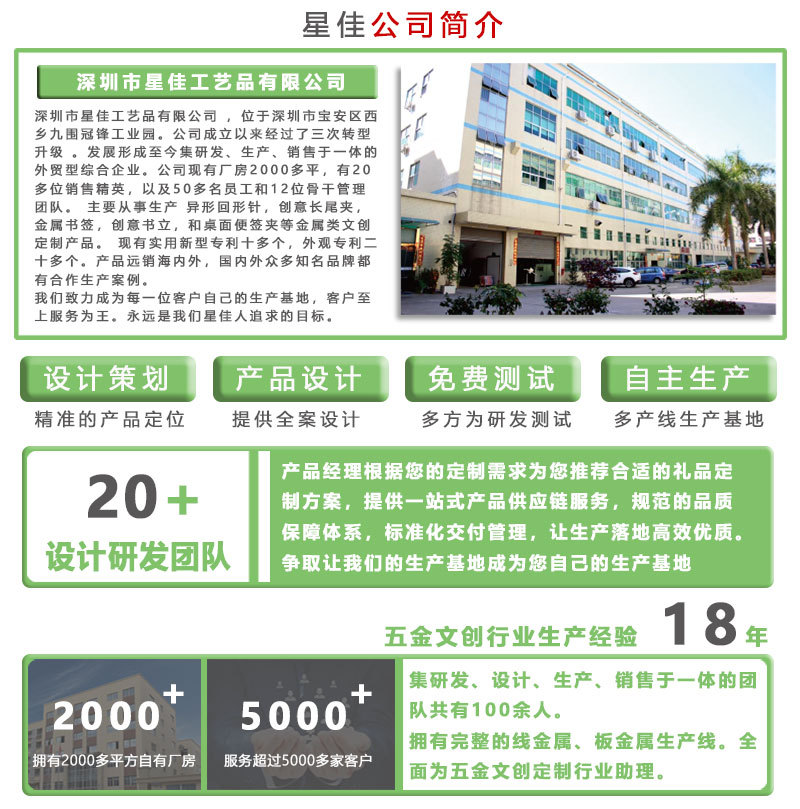 透明果冻色ins长尾夹亚克力票据资料试卷夹办公小夹子水晶夹文具详情12