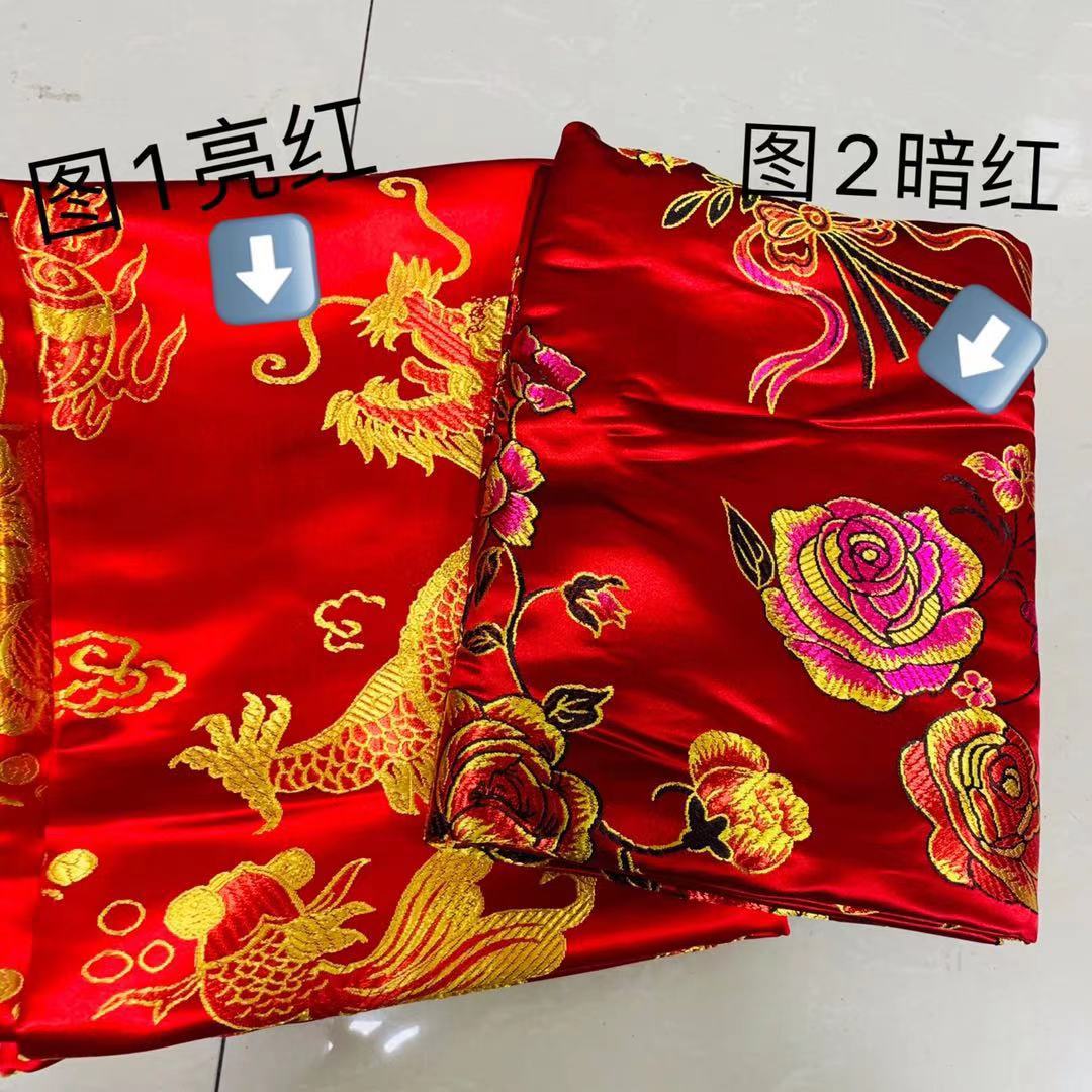 厂家供应批发杭州丝绸被面喜被老底子被面结婚喜庆被套布料详情图2