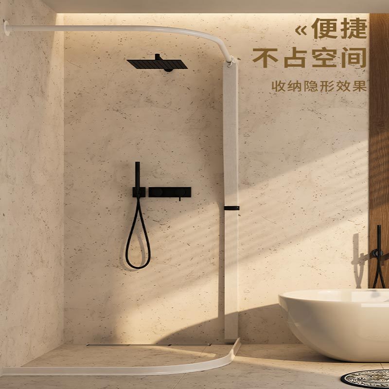 Bathroom Waterproof Shower Curtain Bathroom Shower Invisible Folding Partition Curtain Set Free Perforation-Free Dry And Wet Separation Arc Rod Application Scenario