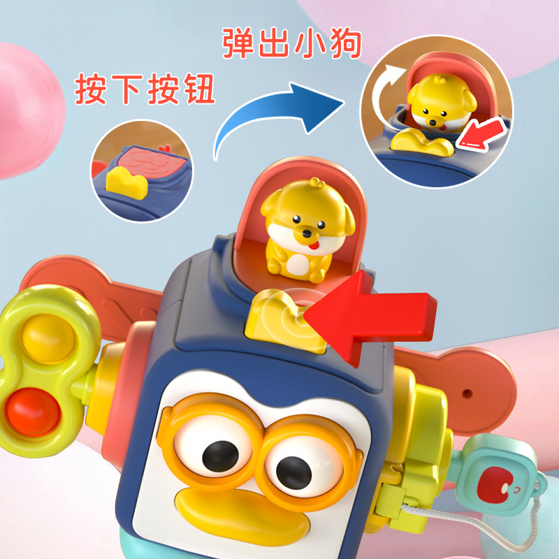益智玩具/慈立正方体/毛绒玩具/榫卯/成人玩具产品图