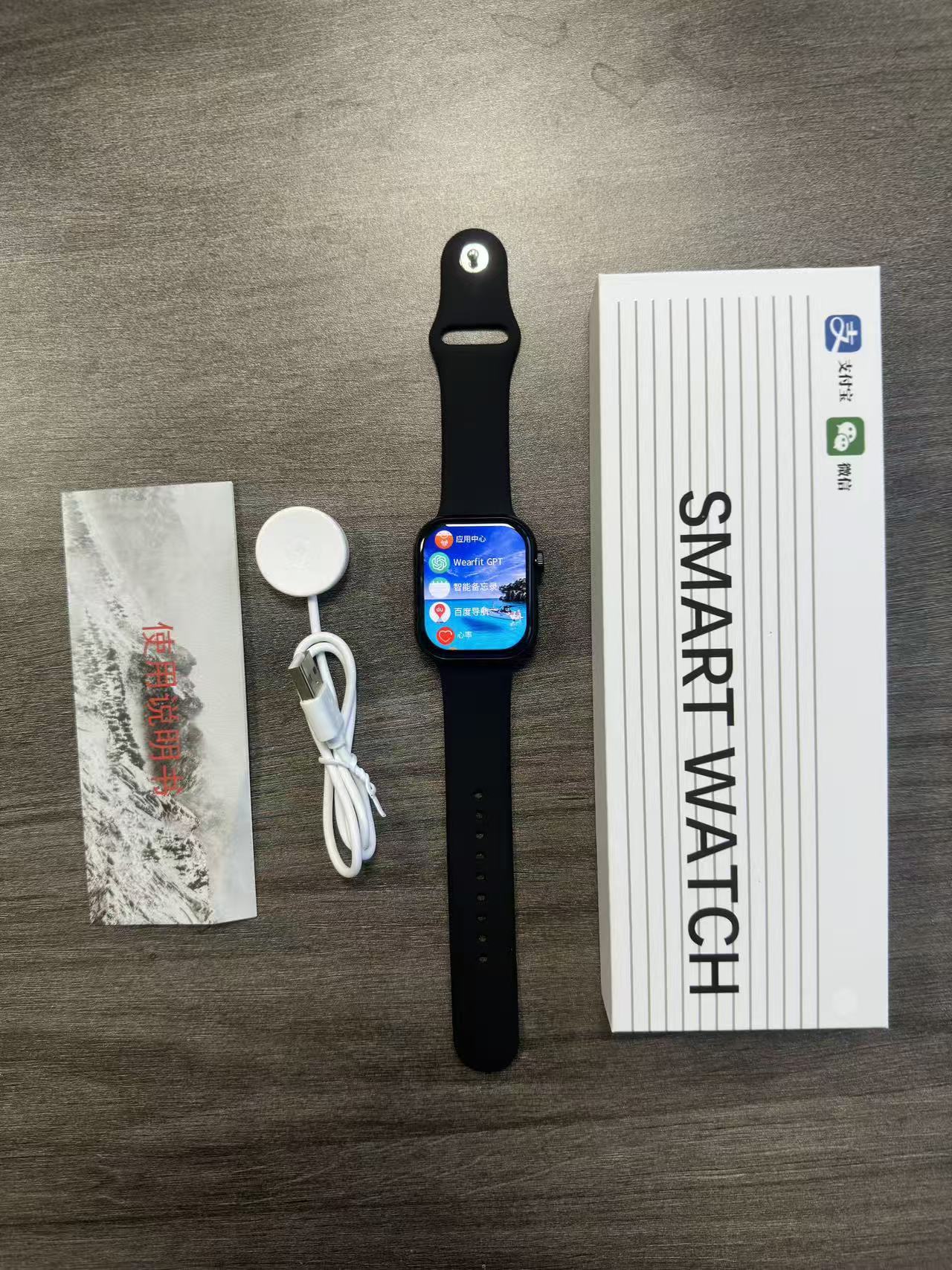 华强北2025新款watchS11智能手表微信回复S10心率血氧运动蓝牙手详情3