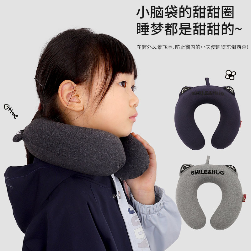 Wholesale of simple and modern parent-child memory foam U-shaped pillows from Kanglewu cationic slow rebound travel neck protection pillows