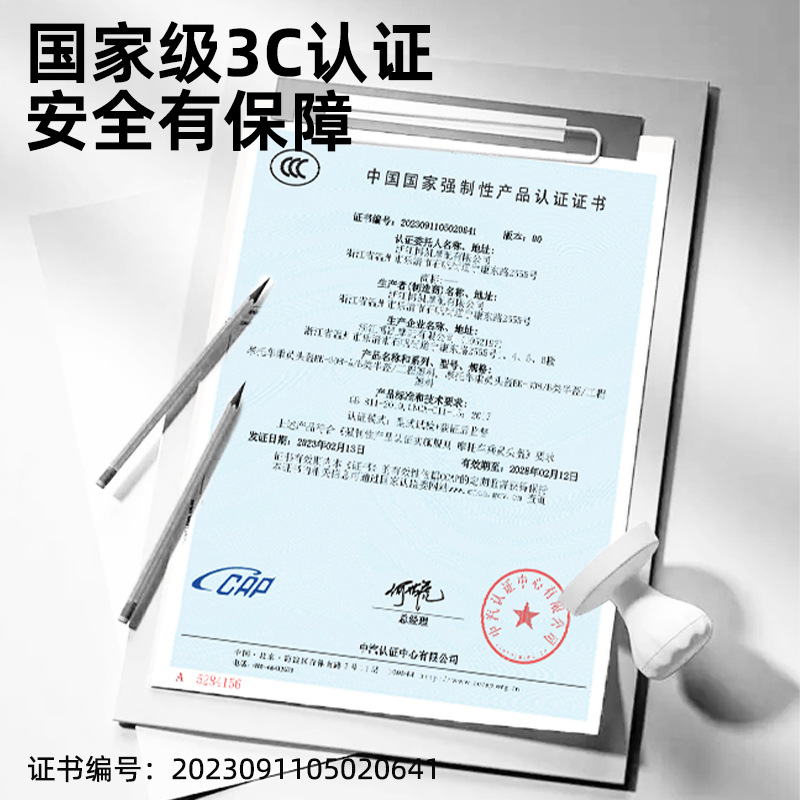 Source Factory 3c certified electric battery motorcycle helmet Sunblock helmet riding helmet men and women summer Item Picture