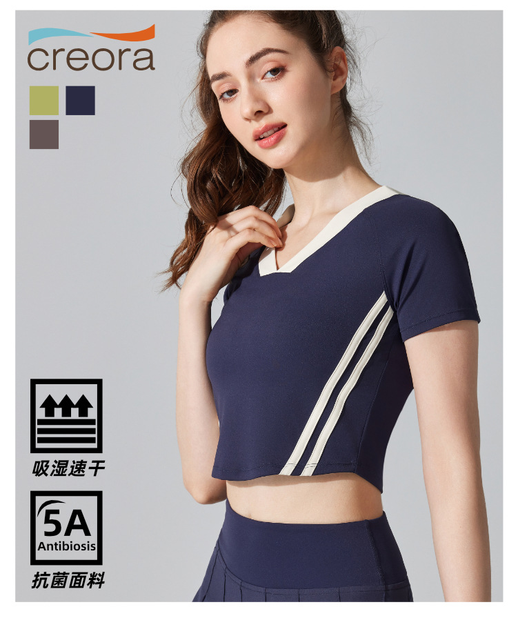 夏款复古V领瑜伽服运动健身修身短袖羽毛网球上衣跑步吸汗速干T恤详情4